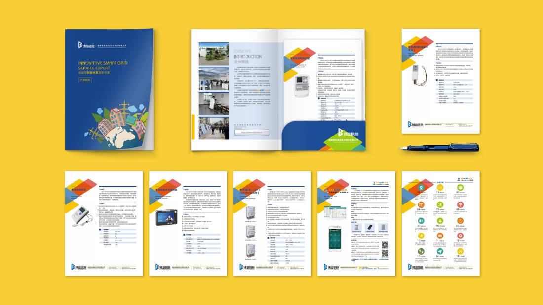 兴义市画册设计谈品牌建设